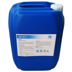 二乙烯三胺五甲叉膦酸钠 DTPMP·Nax