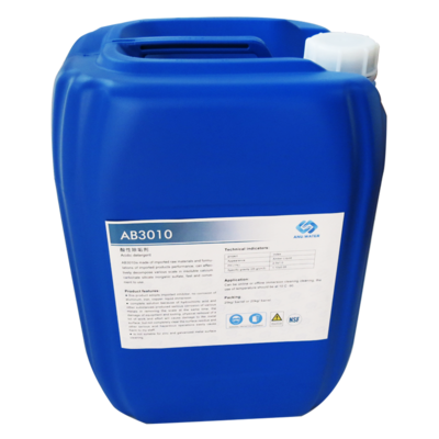 AN-402高效杀菌剂